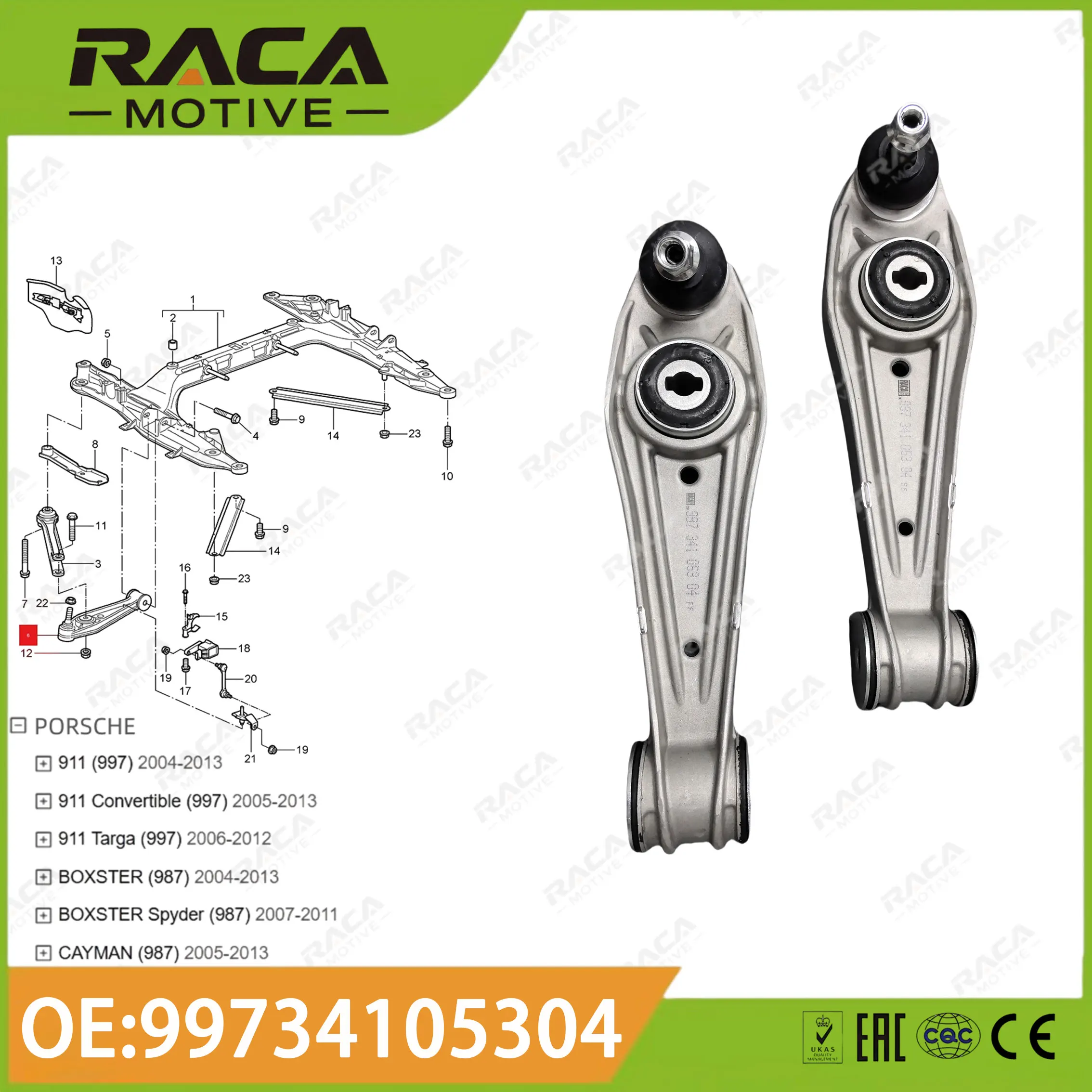 

Рычаг управления передней подвеской для Porsche 911 718 Cayman Boxster 981 987 997 991 982 2004-2013 99734105304 99734105300 99734105303