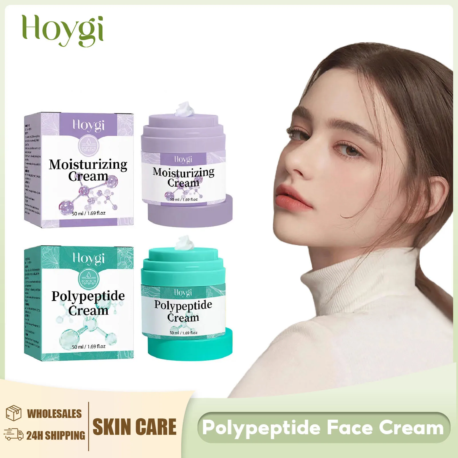 Polypeptide Face Cream Firming Protein Hydrating Lighten Dark Spot Melanin Fade Fine Line Facial Rejuvenation Moisturizing Cream