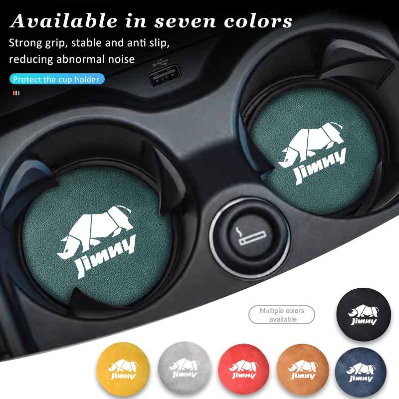 2 шт. замшевая автомобильная подставка для бутылки с водой, противоскользящий коврик для Suzuki Jimny b74 jb23 jb64 jb43 jb53 jb32