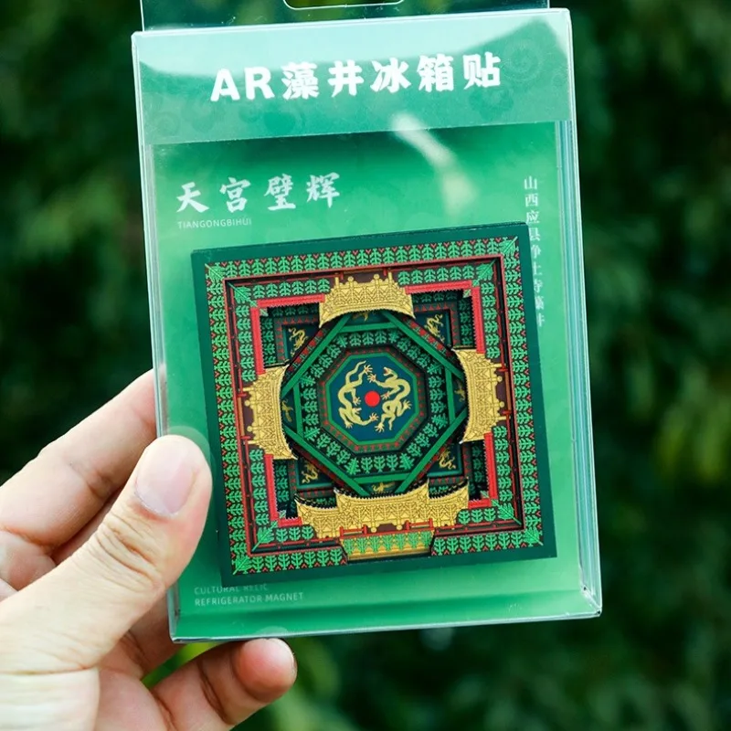 Wooden Based Temple Caisson Ceiling Fridge Magnets Beijing Travel Souvenirs Famous Temple Roof Fridge Stickers Birthday Gifts