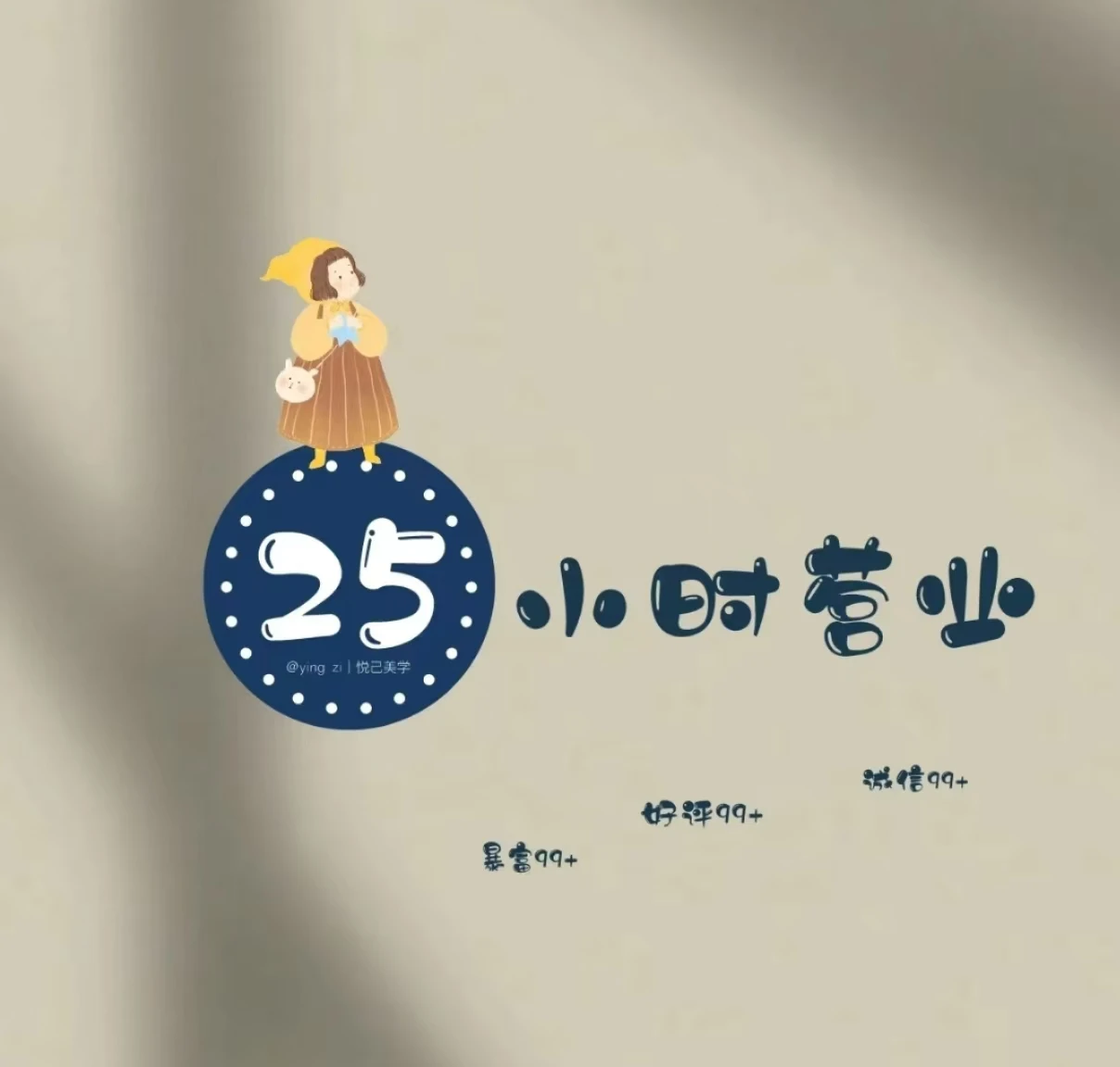 

Restocking Links Surfboard Fins