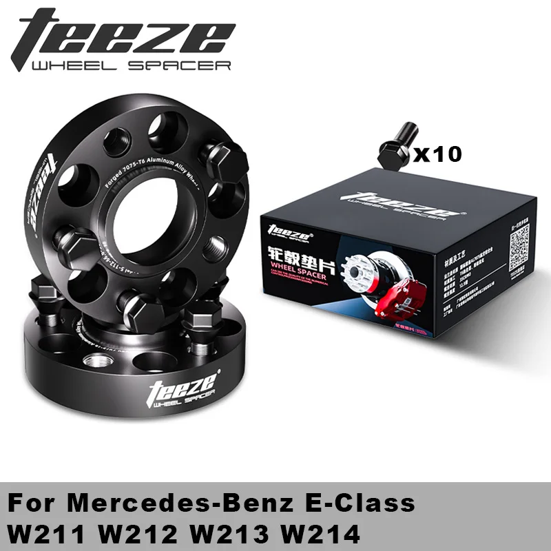 2 шт. 5x112 66,6 M14x1,5 для Mercedes-Benz E-Class W211 W212 W213 W214 фланцевая пластина, проставки для колес, алюминиевая втулка, расширенный адаптер