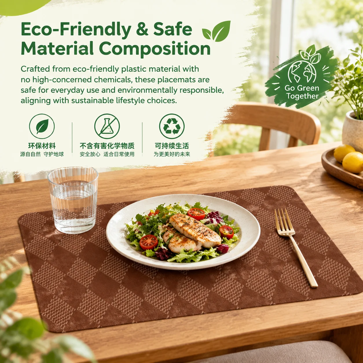Premium Business-Style PU Table Mat Heat-Resistant To 100°C Non-Slip Hotel-Grade 40x30cm Choose Sets for Dining Table Mat