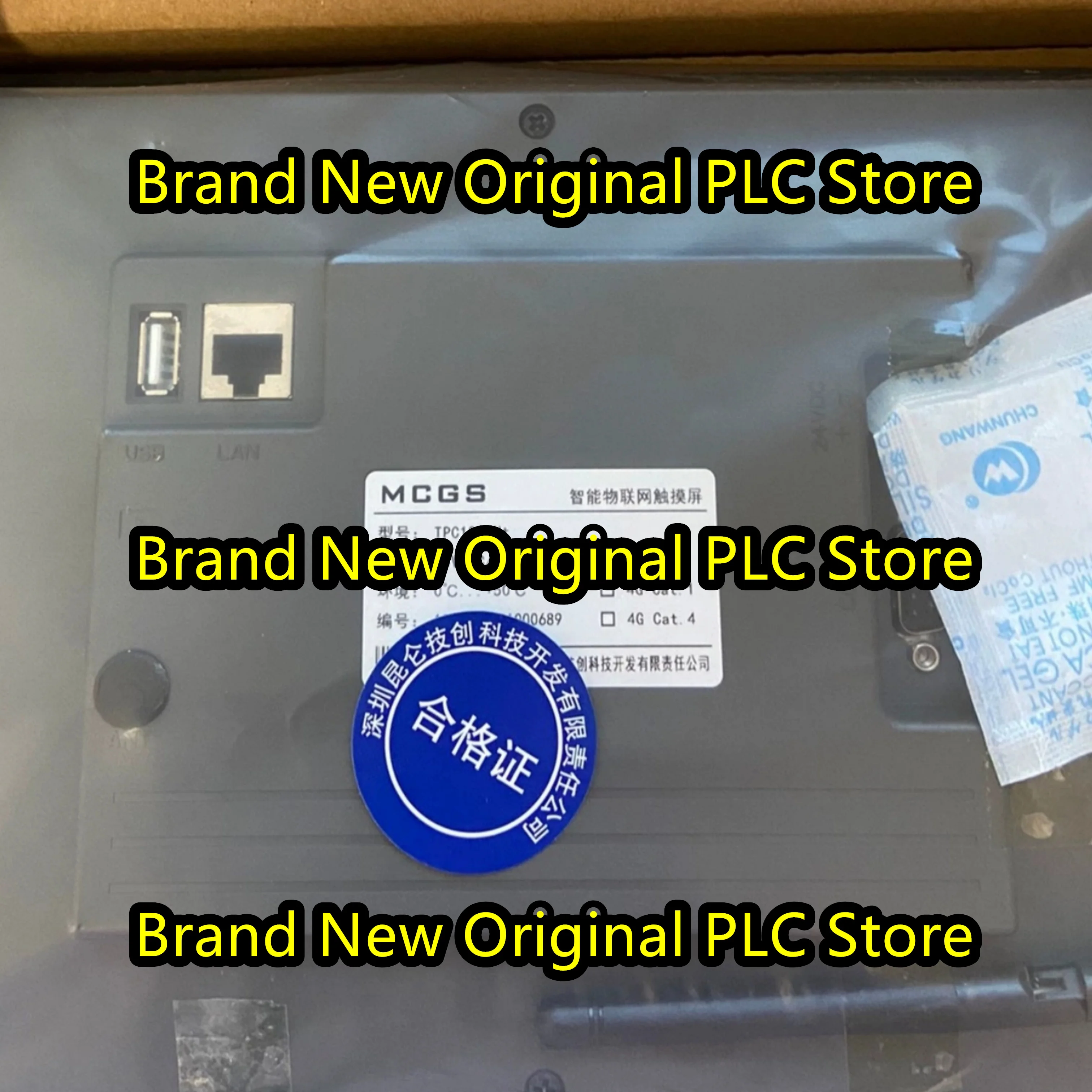 

New original TPC1021Nt-wifi 10 inches HMI Touch Panel