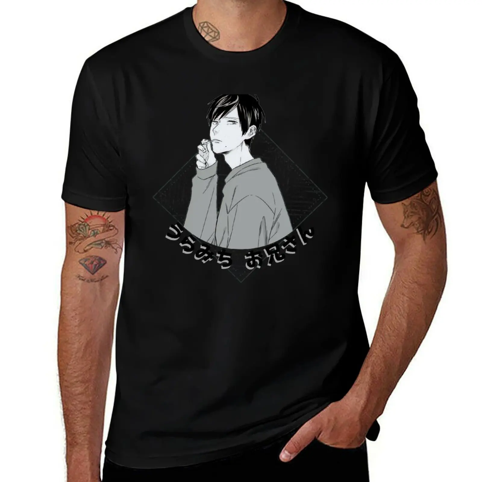 

Needed Gifts Uramichi Oniisan Gifts Music Fan T-Shirt Quick Dry Travel T-Shirt