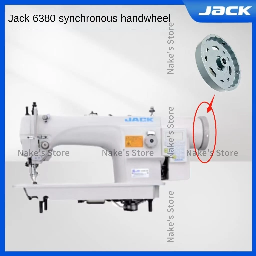 1PCS Original Motor Hand Wheel Positioning Wheel for Jack 6380 Computer Synchronous Machine 0303 Thick Machine Industrial Sewing