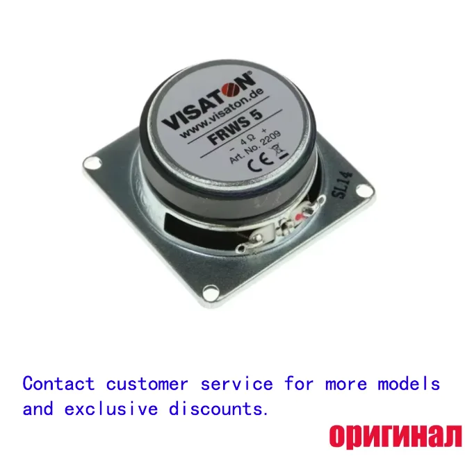VISATON FRWS 5 4OHM Full Range Speaker Driver, 5cm Full Band Loudspeaker, Frequency Response 150Hz-20kHz Mini Audio Unit