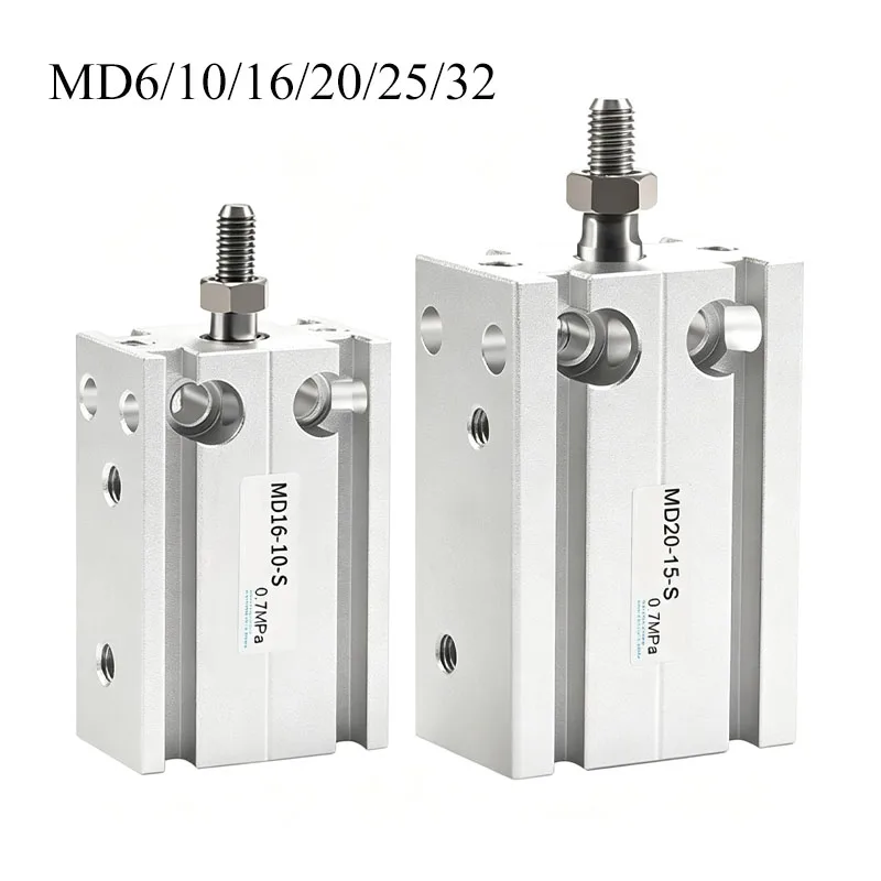 Пневматический многофункциональный цилиндр серии MD: MD6, MD10, MD16, MD20, MD25, MD32-5S, 10S, 15S, 20S, 25S, 30S, 35S, 40, 45, 50, 60, 70, 75, 80, 90, 100