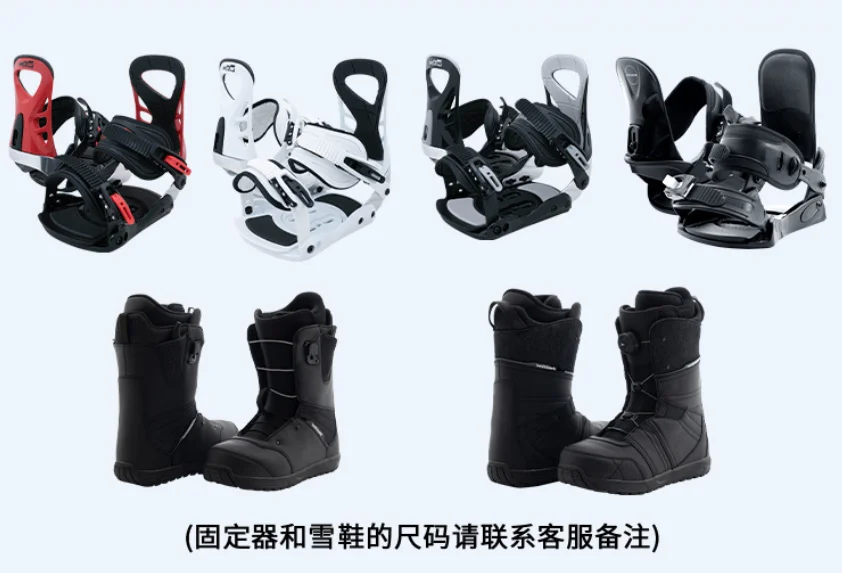 Wholesale Freestyle All Mountain Fiberglass Adult Snowboard