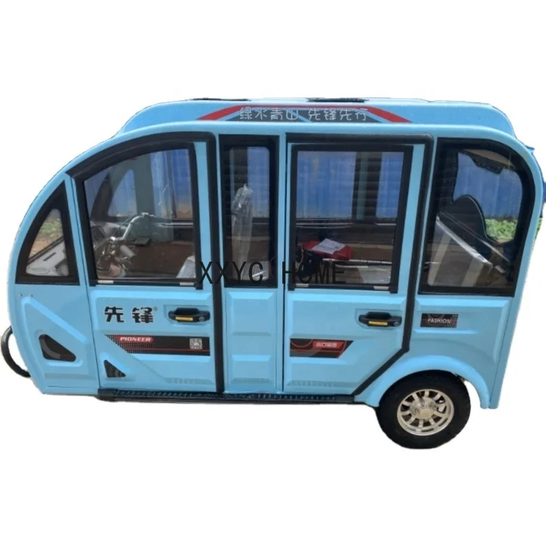 Manufacturer Customization Enclosed Electric Tricycle Without Driving Licence With Lower Price