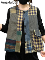 Amax luluE Summer Plaid Tanks Coats Womens Luxury Vintage Loose Denim Vests Ladies Casual Fashion Patchwork Sleeveless Clothes