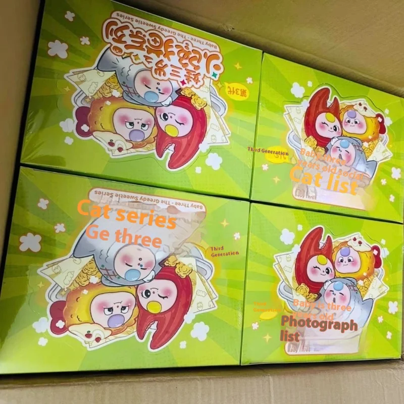 Mały Greedy Cat Vinyl Face Blind Box Urocza figurka kolekcjonerska Śliczna pluszowa zabawka dla dzieci od 3 lat Modna kolekcja Blind Box