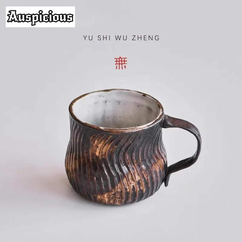 200ml Wabi-sabi Rough Pottery Mug Handmade Mysterious Pattern Creative Latte Coffee Mug Japanese Powder Yin Water Cup Drinkware