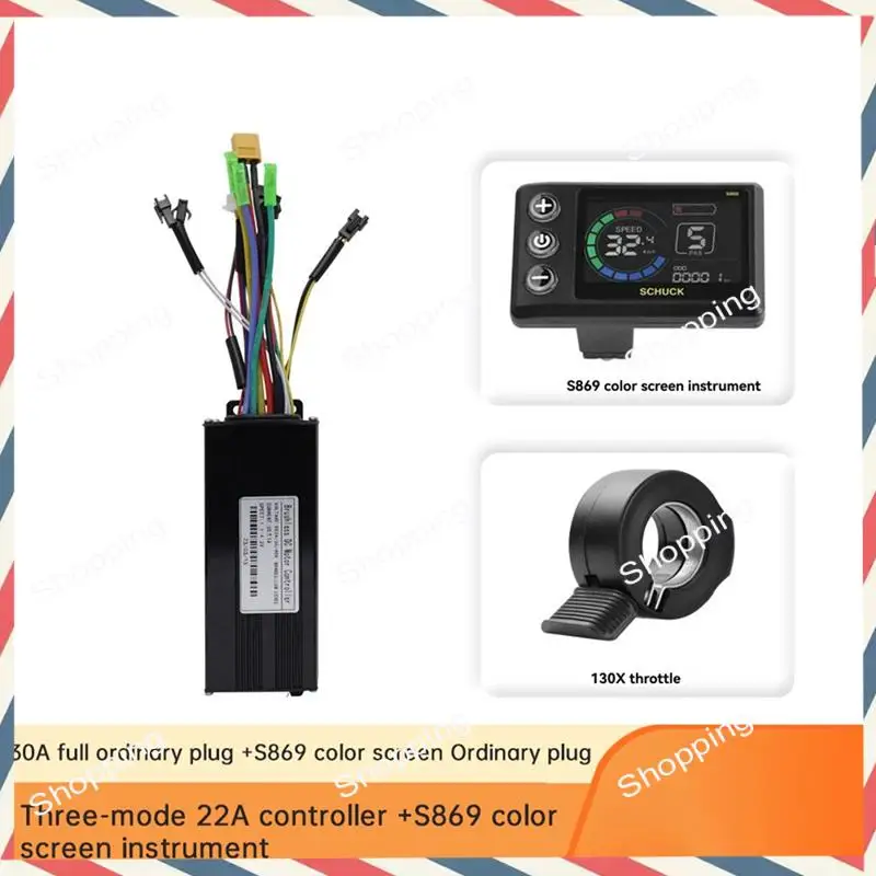 

A44M Electric Bicycle Kit With 3 Mode Sinewave Controller 36V 48V 30A With S869 LCD Display And Thumb Throttle For Ebike