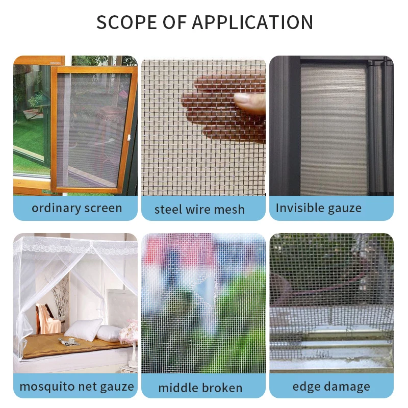 Window Screen Repair Tape Waterproof Anti Mosquito Door Mesh Patch Tape Broken Holes Repair Essential Accessories Tool 5x200cm