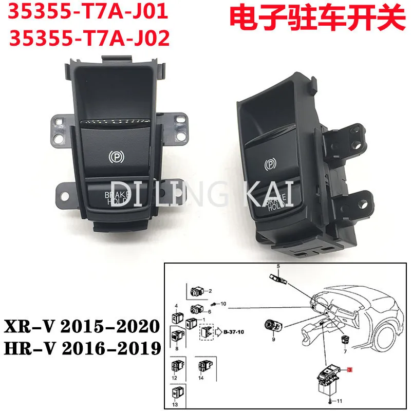 

EPC Brake Switch Assembly 35355-T7A-J01 Suitable for Honda HRV Vezel and XRV Electronic Parking Brake Switch