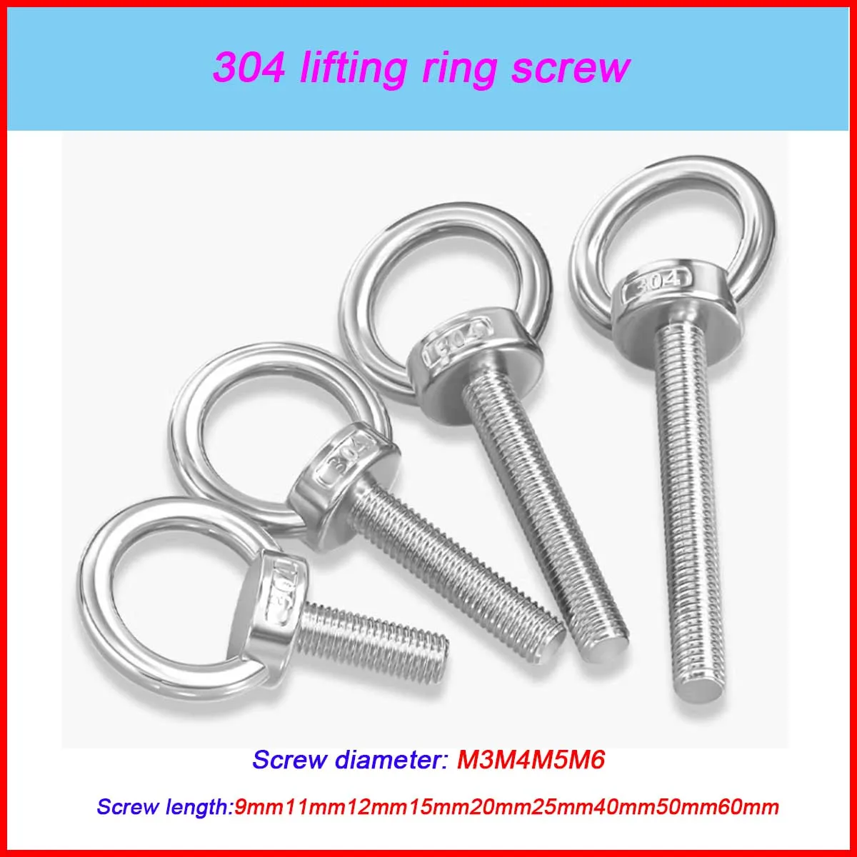 

304 Stainless Steel Lifting Ring Screw, Movable Joint Lock Accessory , Circular Ring Lifting Ring Bolt