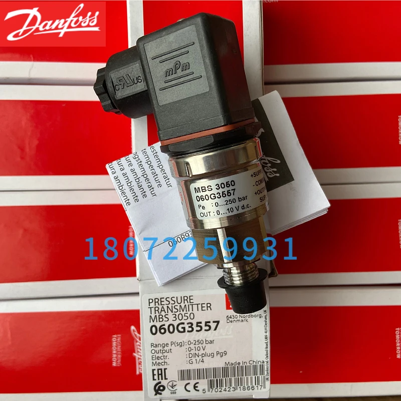 Датчик давления Danfoss MBS3050 060G3557 060G6294 060G3600