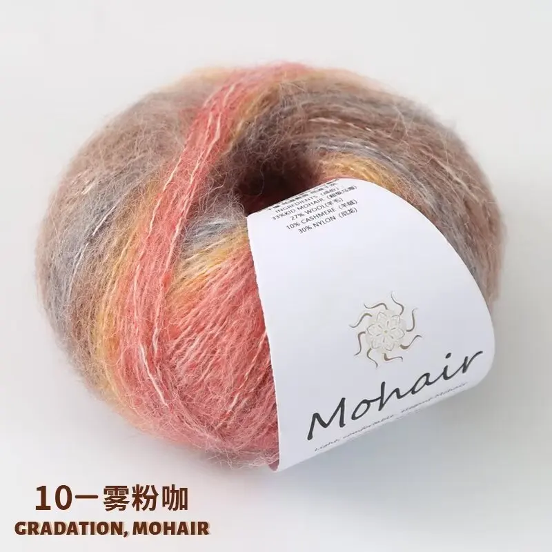 25g Gradient Mohair Soft Cotton Yarn DIY Crochet Hand Knitting Yarn Segment Dyed Wool Yarn For Baby Sweater Hat Scarf