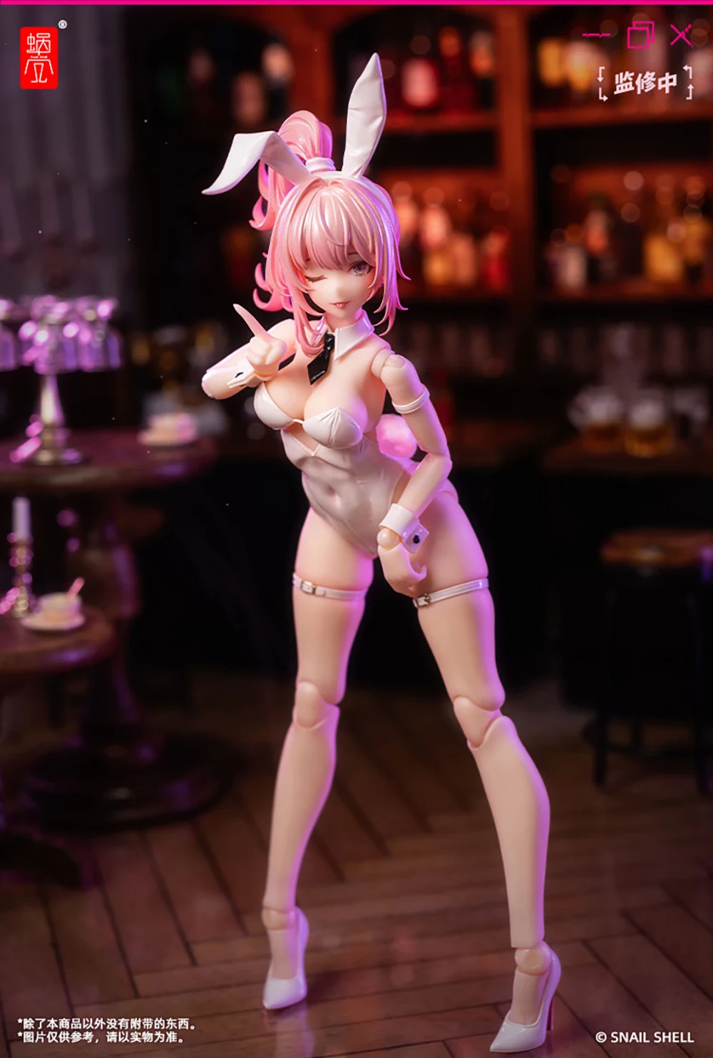 In Stock Original Snail Shell Original Character Bunny Girl Aileen Cyclone Bunny & Gear Set Action Anime Bunny Girls Figures Toy