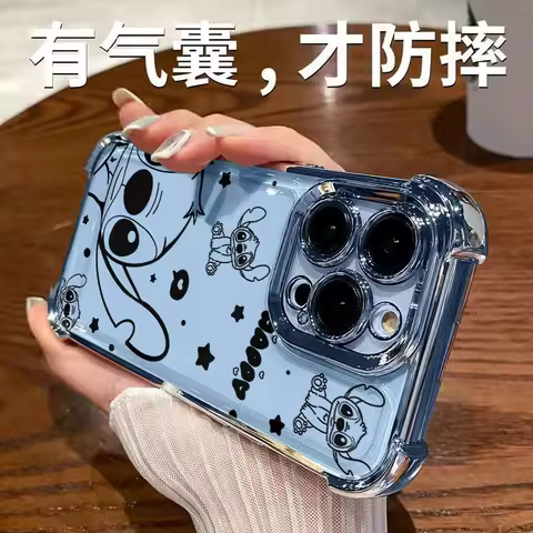 Look You Stitch Candy Shockproof Clear Armor Phone Case for Samsung Galaxy S25 Ultra S24 S23 Plus S22 S21 S20 FE Note 20 10 Pro