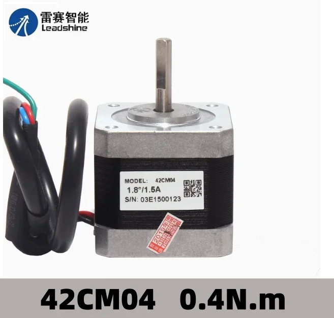NEMA17 stepper motor series (42CM04/06/08) – 2-phase, 4-wire, holding torque 0.4/0.6/0.8 N·m.