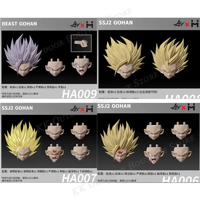 

Air & HMYR Dragon Ball Son Goku Heads Accessories SHF Super Saiyan 2 SSJ2 Beast Gohan Resin Anime Action Figure Toys Models Gift