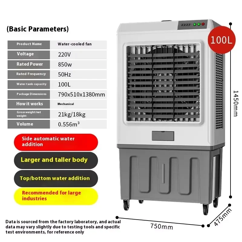 Wholesale Single Cooling Fan 10000 CFM Evaporative Air Cooler with Three Speed Factory Floor Large Core Components Pump Motor