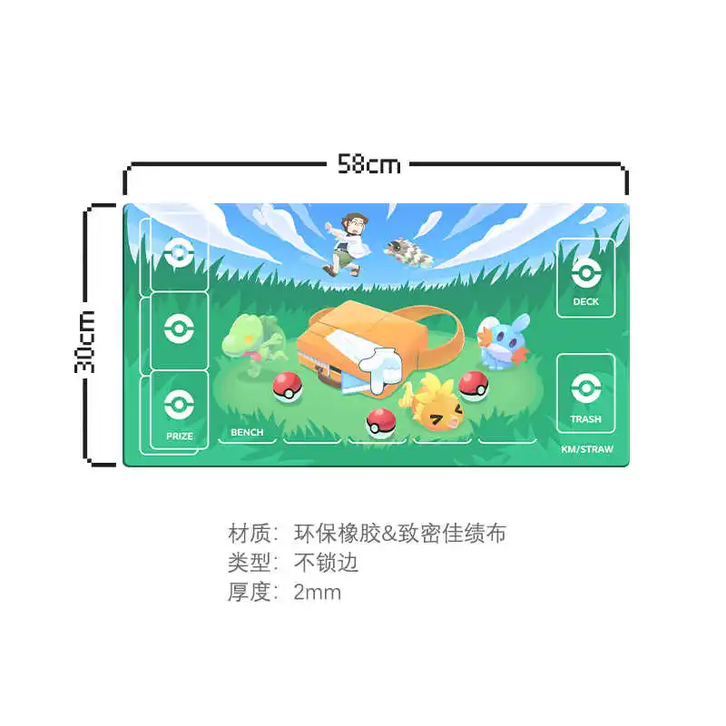 Dibujos animados PTCG GEN3 Mudkip Torchic Treecko Anime juego tarjeta de batalla alfombrilla de tarjeta de goma alfombrilla de ratón teclado 580*300*2mm