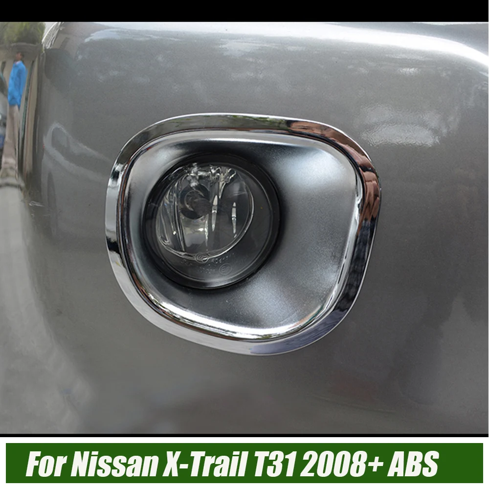 

ABS chrome Front Fog Light Lamp Cover Trim Foglight Molding Garnish Bezel For Nissan X-Trail t31 2008 2009 2010 accessories