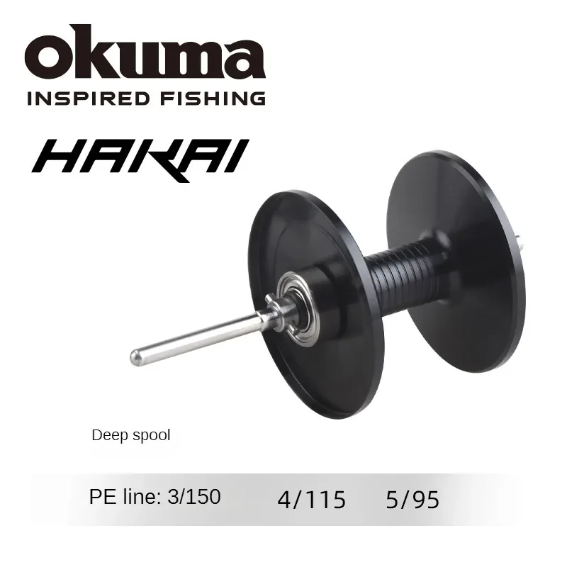 Okuma HAKAI DT mulinelli da pesca Baitcast a basso profilo interamente in metallo con una bobina poco profonda di ricambio e una bobina profonda di