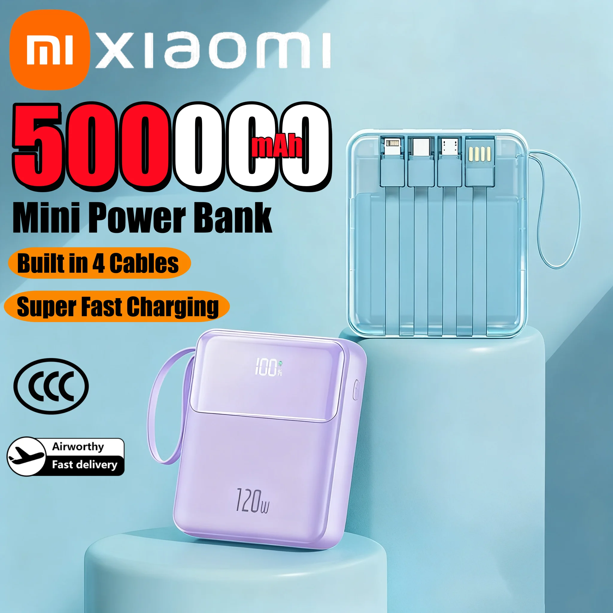 باور بانك صغير من Xiaomi بقدرة 500000 مللي أمبير في الساعة بسعة عالية 120 وات شحن سريع للغاية مع 4 كابلات لهاتف آيفون وشاومي وهواوي 2026 #1