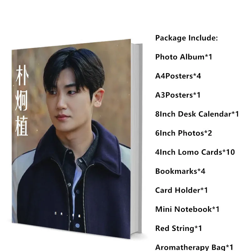 

2023 New Arrival Korean Actor Park Hyung-sik Jiao Jiong Zhi Photo Books HD Posters Calendars Posters