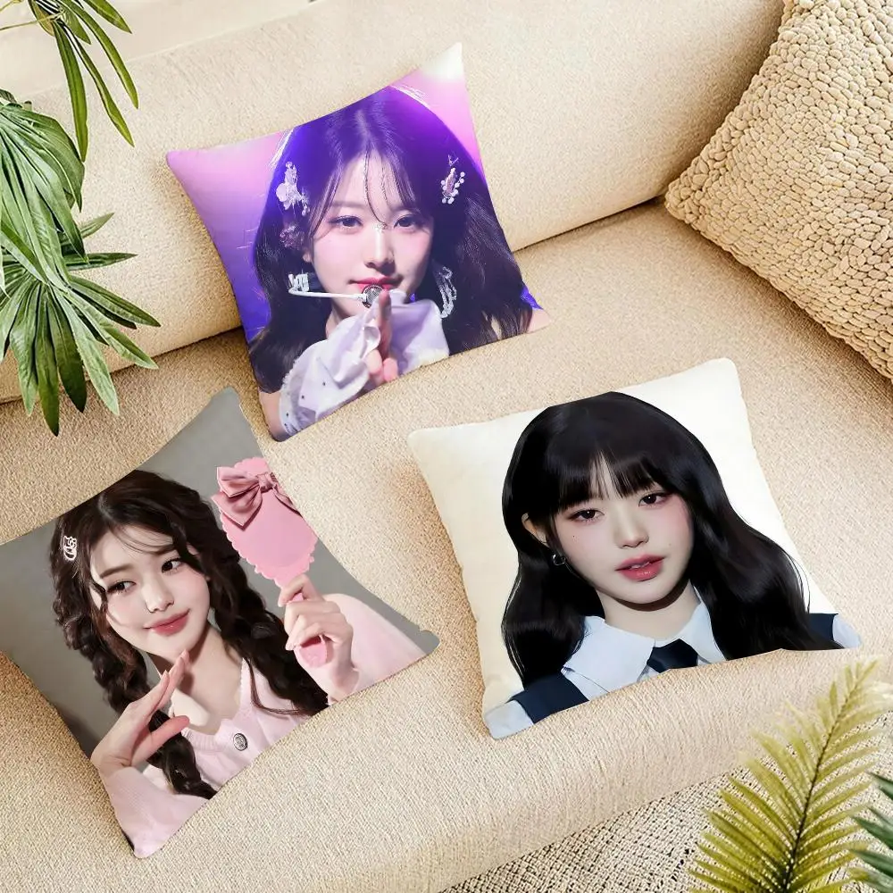 Kpop Korean Singer J-Jang W-Won-young Cushion Cover Organic Linen Square Pillow Case Durable Non-Allergenic And Kind To Skin