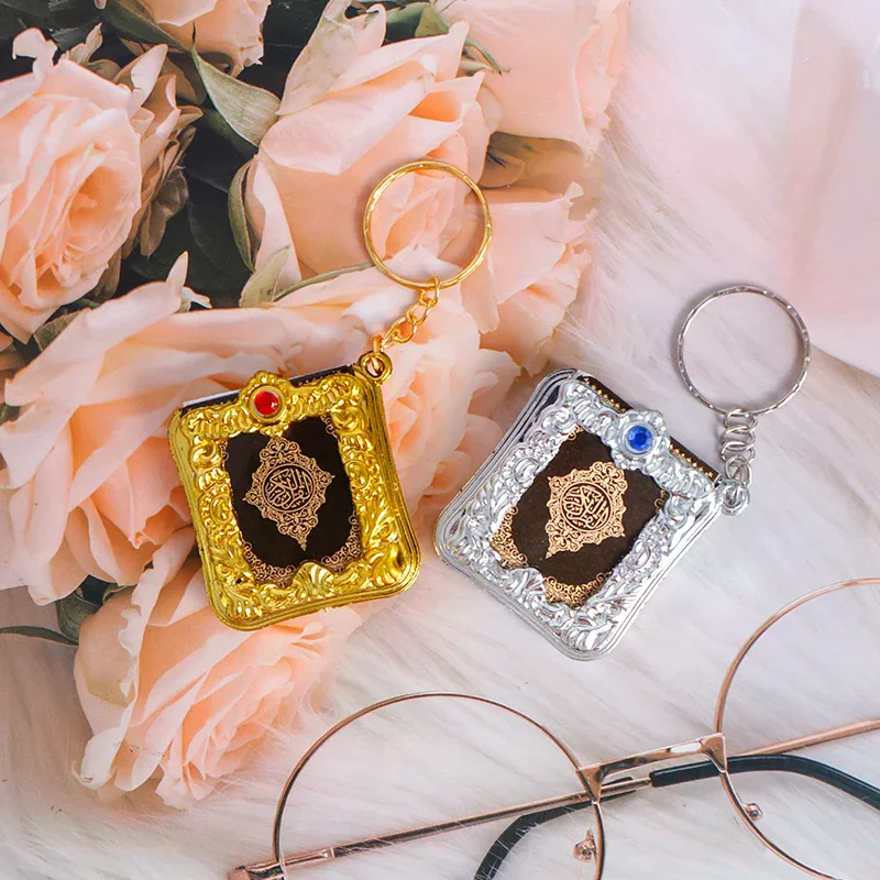 Key Ring Muslim Isl…