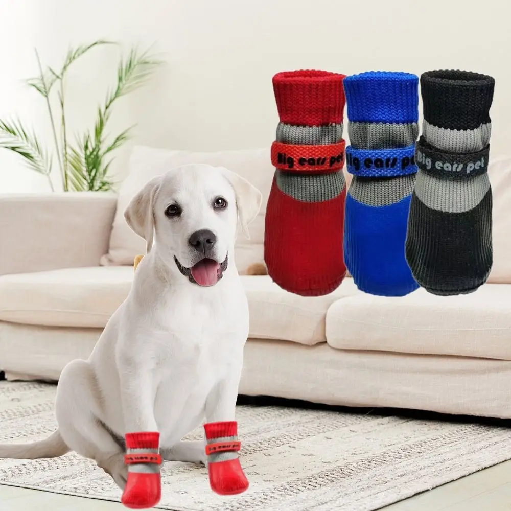 4PCS Cute Waterproof Winter Dog Shoes Soft Sole Anti-Slip Pu