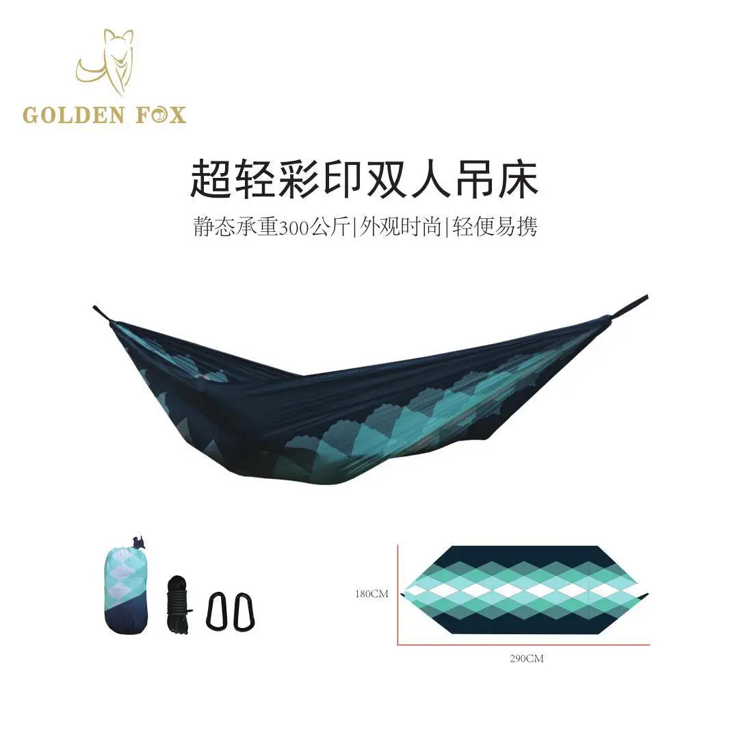 

Golden Fox Quality Outdoor Camping Double Color Printed Hammock 210T Parachute Nylon Park Camping Watermark