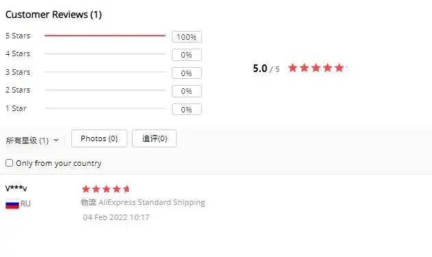 Imagem -04 - Painel Lcd Industrial Original Ano Garantia Lm8v302r Lm8v302