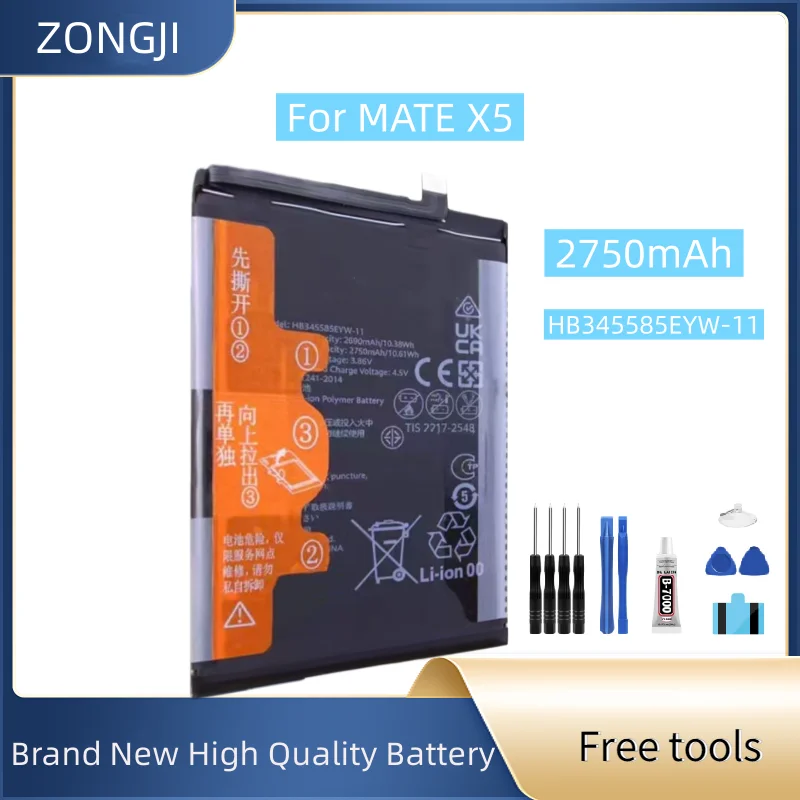

New Battery HB345585EYW-11 2750mAh For MATE X5 Battery + Free Tools