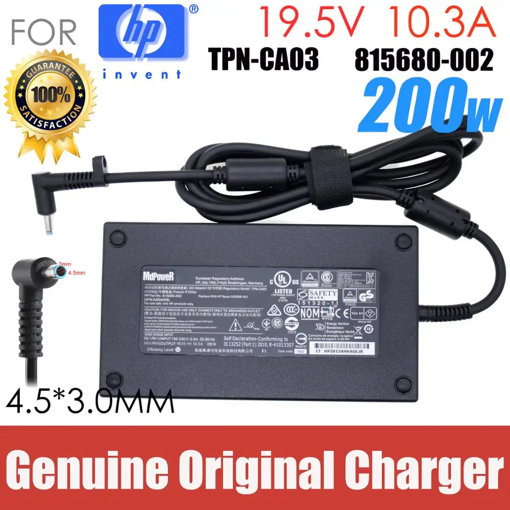 NUEVO adaptador de CA TPN-DA10 PARA HP TPN-CA03 928429 -002 815680 -002 19.5V 10.3A 200W zbook17 G6 G4 G3 G5 OMEN AIR PRO PLUS 456