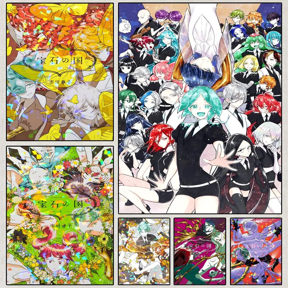 Anime Land of the Lustrous Phos Poster PP Wall Art Print Removable Water-Resistant Home Decor For Bedroom Apartment Gift