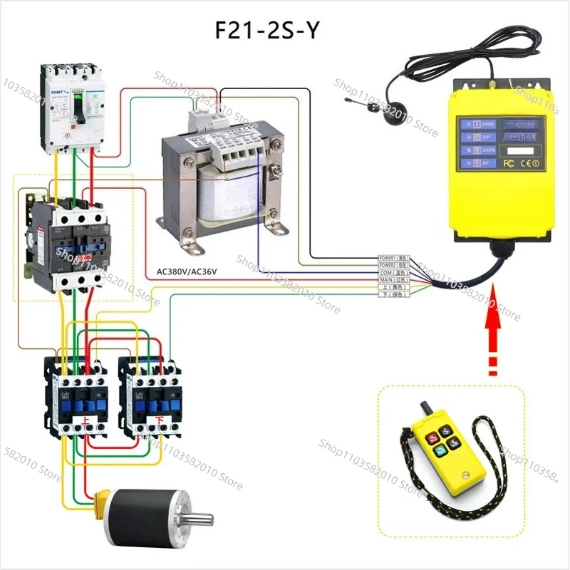 industrial wireless remote control elevator remote control switch 500M long-distance elevator customization