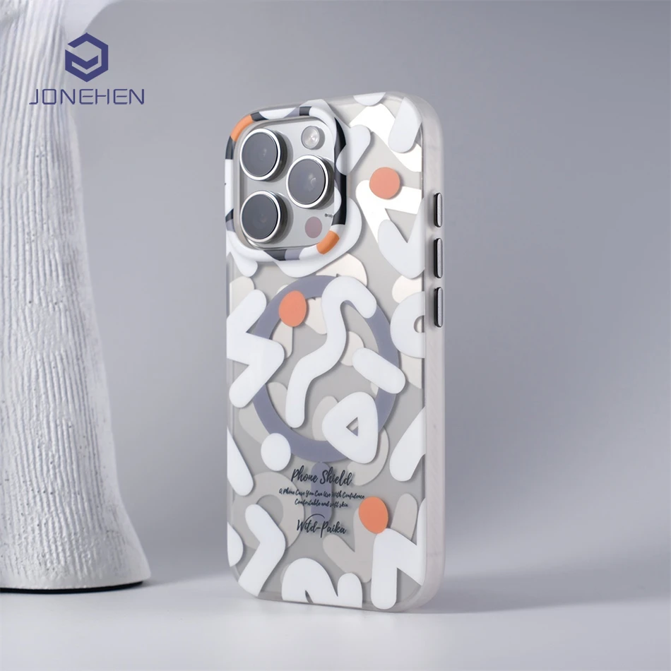 Geometric Graffiti For Magsafe Magnetic Wireless Matte Case For iPhone 17 Air 12 13 14 15 16 Pro Max Shockproof Soft Frame Cover