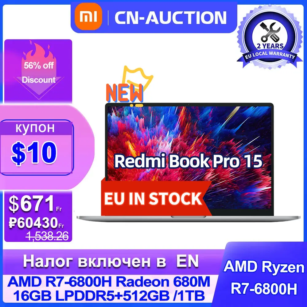 Xiaomi RedmiBook Laptop Pro15 Ryzen AMD R7-6800H Radeon 680M 15.6Inch 3.2K Screen 16GB RAM 512G/1T SSD Notebook Win11 PC