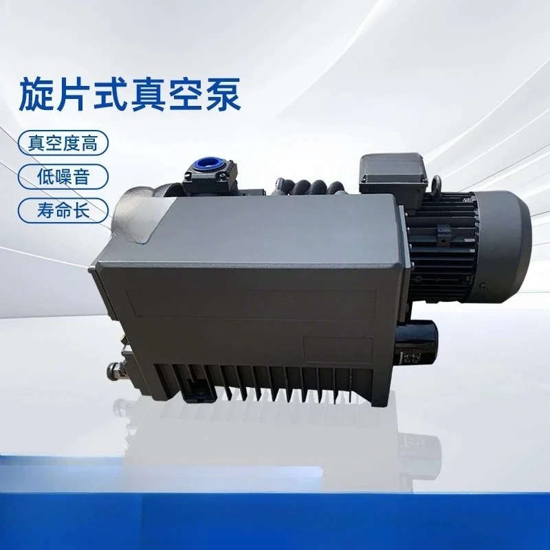 Rotary vane vacuum pump gas transfer pump type laboratory small air extraction
