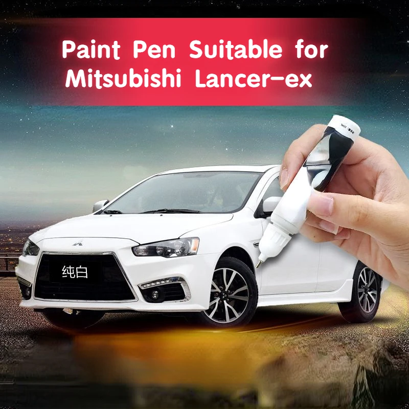 

Ручка для краски подходит для Mitsubishi Lancer-ex, фиксатор автомобильной краски, сказочный ремонтный продукт, чистый белый, оригинальная автомобильная краска, крутая