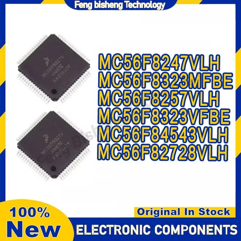 

MC56F8247VLH MC56F8257VLH MC56F8323VFBE MC56F84543VLH MC56F82728VLH MC56F82728VLH MC56F8247 MC56F8257 MC56F8323 MC56F82728 IC
