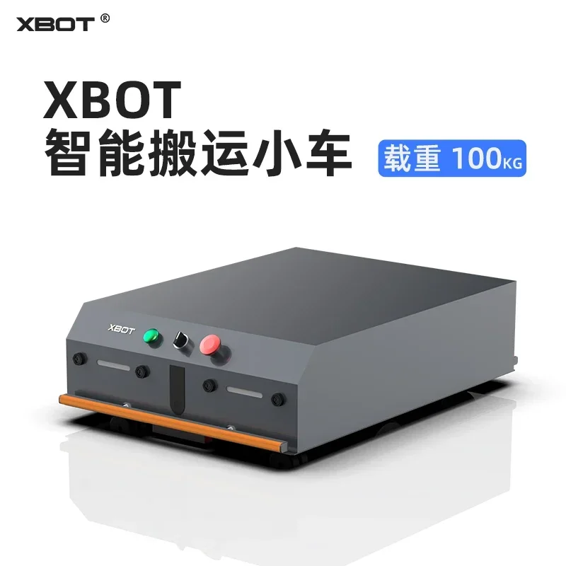 

Load bearing AGV small car traction intelligent handling robot material automatic transportation remote control 100kg