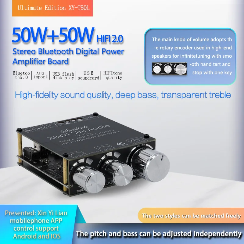 XY-T50L Bluetooth 5.0 com pré-amplificador de ajuste de graves altos e baixos módulo de placa amplificadora digital estéreo XINYI