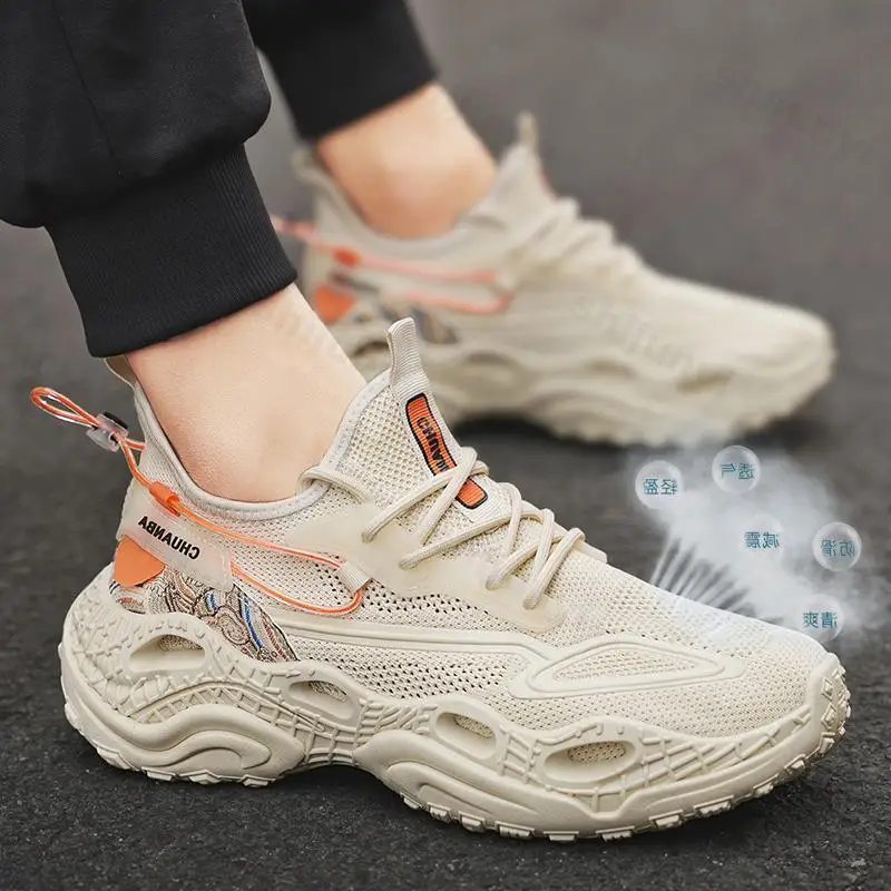 

Мужские дышащие кроссовки, новинка 2025 года, повседневные модные баскетбольные кроссовки с вязаной сеткой, эластичные, амортизирующие, спортивные